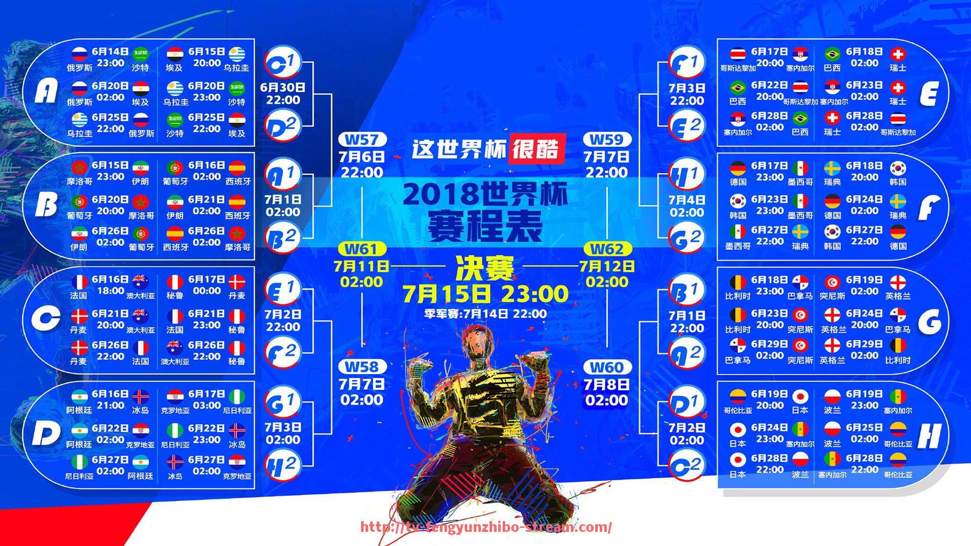风云直播-意甲球队报名人数限制规定与战术阵容策略探讨